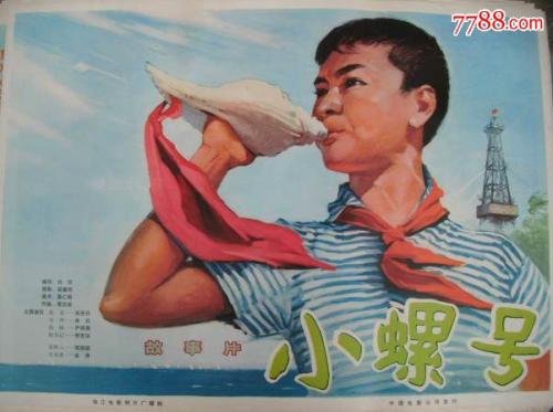 陕西高中毕业证查询官网